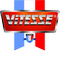Логотип фирмы Vitesse в Кургане